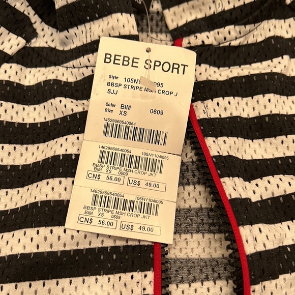 Bebe Sport Skirt Outfit - Picture 4 of 6